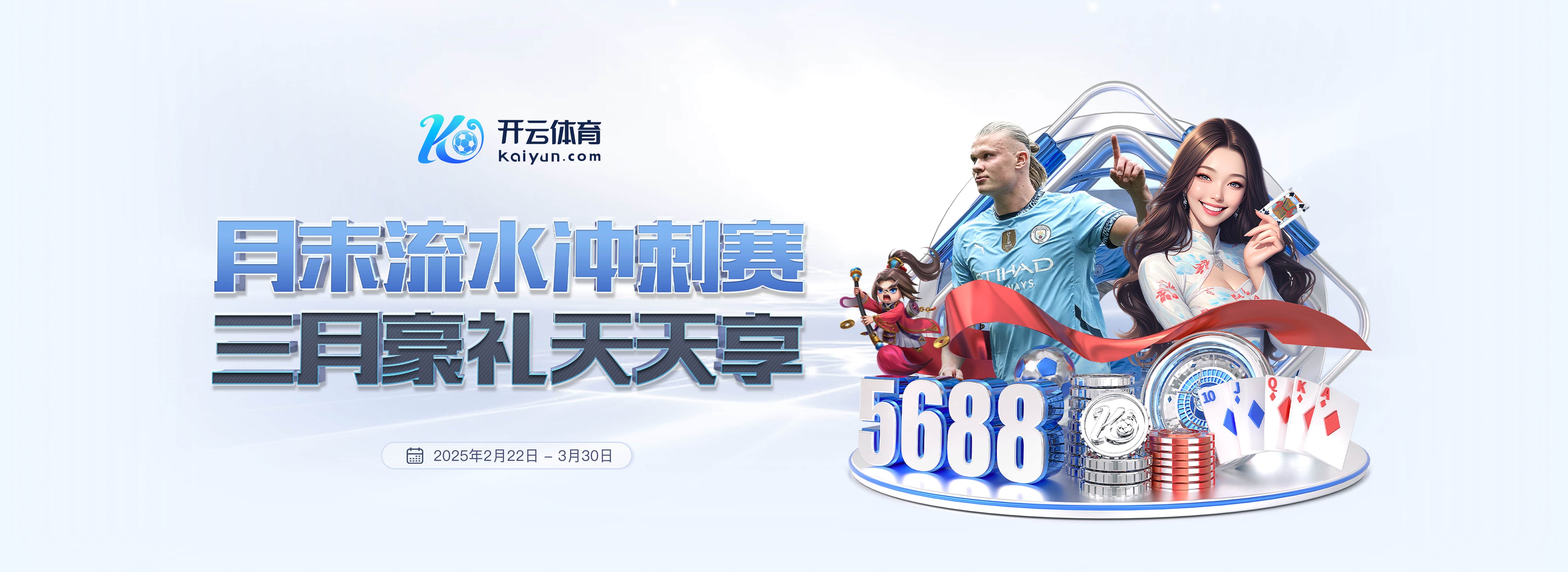 ng28官网app下载安卓版